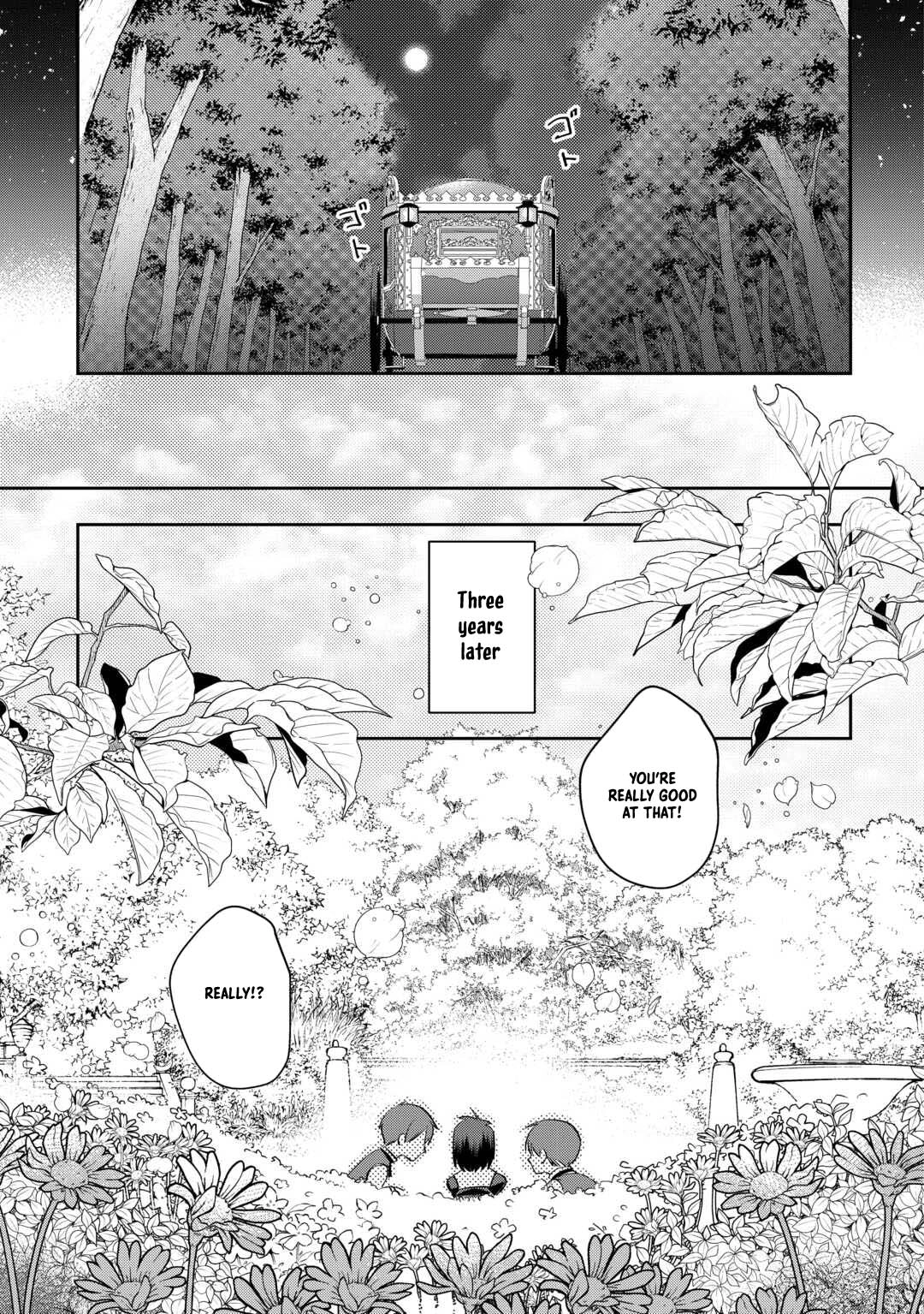 I Want Nothing of Your Love Chapter 8 Page 21